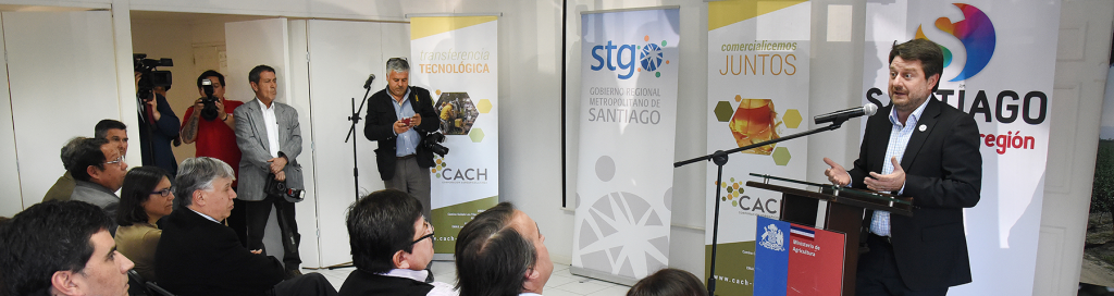 centro-apicola-adentro