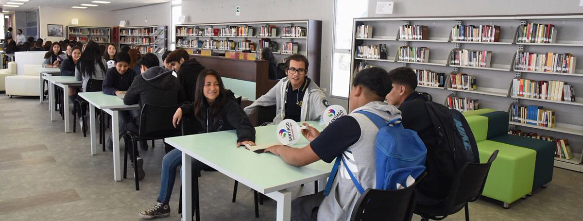 Biblioteca Pedro Lemebel