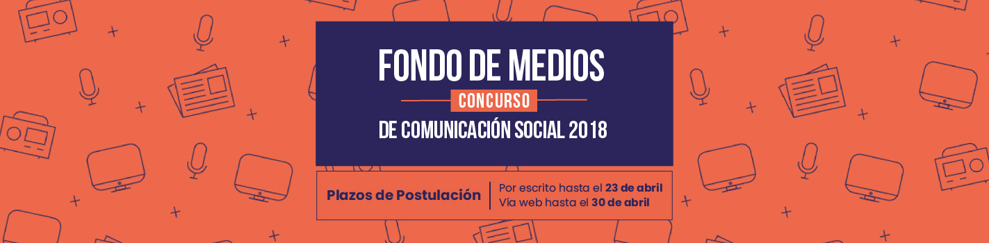fondo de medios 2018