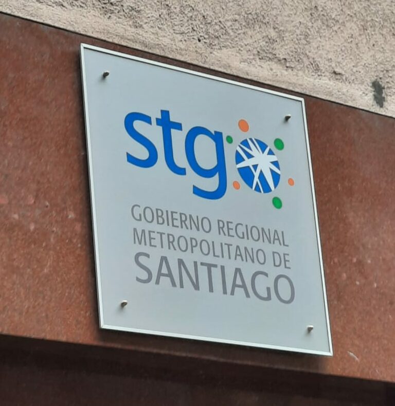 Consejo Regional Metropolitano abre postulaciones para cargos de Periodista y Diseñador