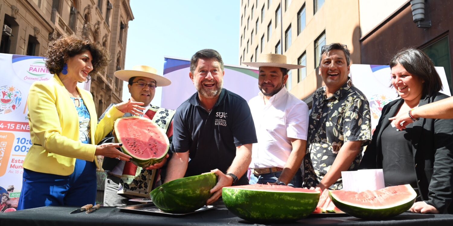 Autoridades en el Lanzamiento de la Expo Paine Rural